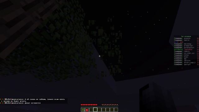 ОЧЕНЬ КРУТЫЕ РЕЖИМЕ НА СЕРВЕРЕ//АMONG US В MINECRAFT!!!