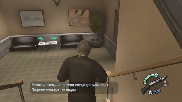 Первый взгляд-Reservoir Dogs смотреть онлайн