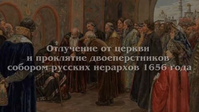 23 АПРЕЛЯ Царский календарь смотреть онлайн