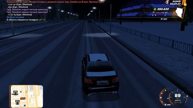 RADMIR CRMP Снял Квартиру на 3 сервере #RadmirRP #ДоМилионера #CRMP смотреть онлайн