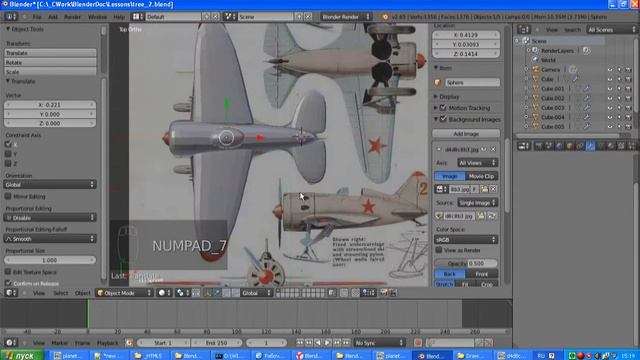 Клуб Игротехник. Урок по созданию самолёта в Blender 3d смотреть онлайн