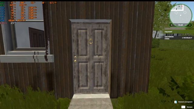 Запуск House flipper на слабом пк смотреть онлайн