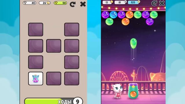 МОЙ ГОВОРЯЩИЙ ТОМ И ГОВОРЯЩАЯ АНДЖЕЛА продолжаем расти вместе смотреть онлайн