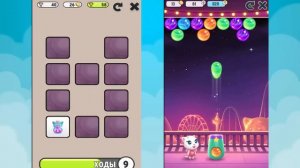 МОЙ ГОВОРЯЩИЙ ТОМ И ГОВОРЯЩАЯ АНДЖЕЛА продолжаем расти вместе