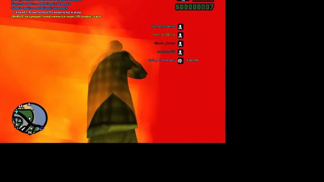 опа чирик смотреть онлайн