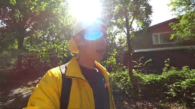 Тропы Смелости