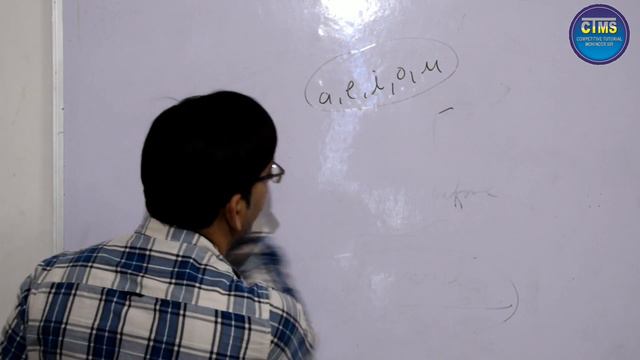 English Spelling| English Spelling Rules| English Spelling Mistakes| смотреть онлайн