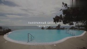 ЛАСПИ Крым. Аренда апартаментов от 3500 р\сутки