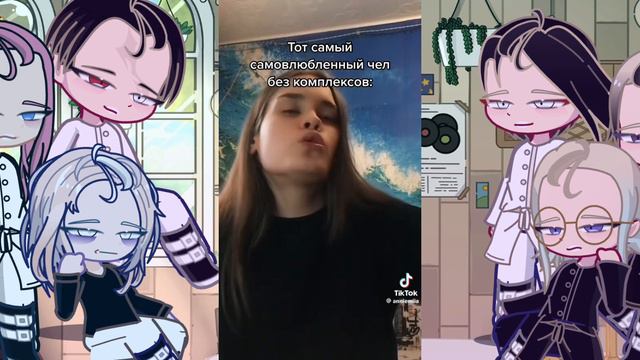 React Kanto Manji To Takemichi As Random/реакция канто манджи на такемичи как рандом.[RUS.]