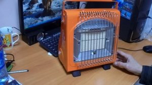 Портативный газовый обогреватель "ОЧАГ",фирмы СЛЕДОПЫТ