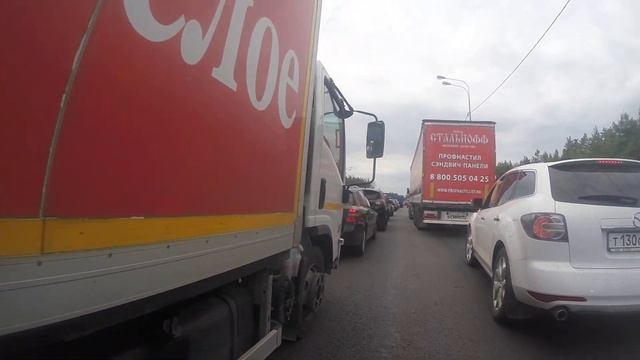 ....еду в ГАИ ставить на учет макси скутер. 12.07. 2018г. смотреть онлайн