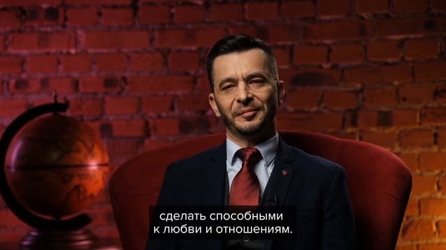 Ваша любовь настоящая или нет? | Андрей Курпатов смотреть онлайн