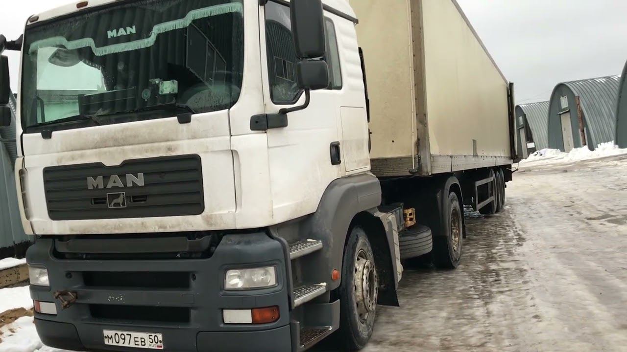 Гололёд на погрузке в Арнеево. ДТП. Сложило в повороте. ✂️ смотреть онлайн