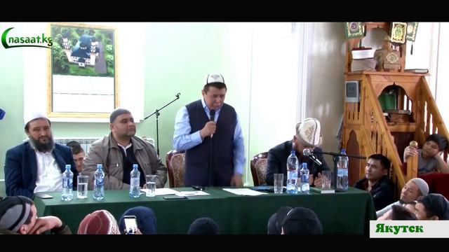 "Периштелерди уялдырган Сахаба" Шейх Абдишүкүр Нарматов. смотреть онлайн