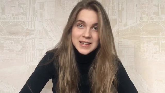Вера Полозкова - Выговор с занесением в личное дело смотреть онлайн