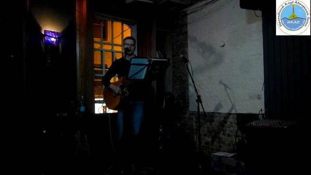 "С ДНЁМ РОЖДЕНИЯ!" - ЮРА САМУХОВ смотреть онлайн