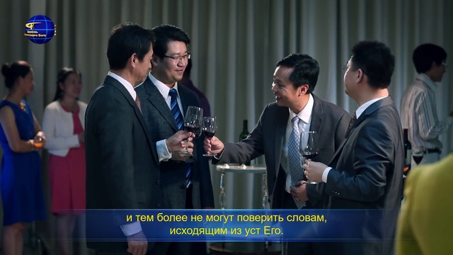 Евангелие дня «Бог и человек вместе войдут в покой Глава 1» смотреть онлайн