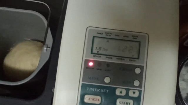 Nikai B767 Bread Maker смотреть онлайн