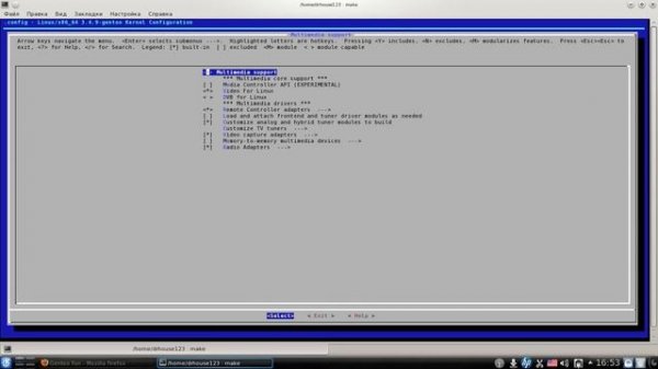 Linux Kernel Building / Сборка ядра Linux