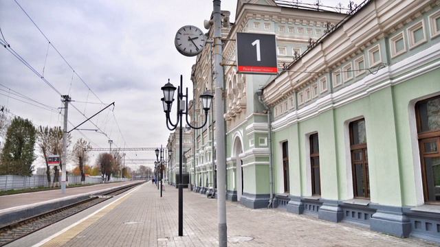 Информатор Рижского вокзала смотреть онлайн