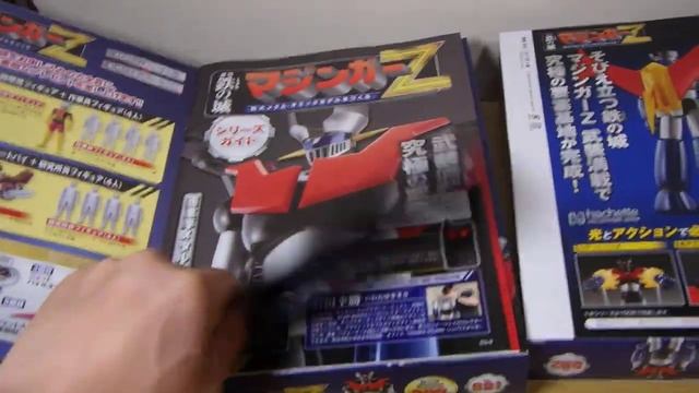 Hachette Weekly Iron Castle Mazinger Z Regional limited sale Make Mazinger Z 001,2,3 Set UnOpen смотреть онлайн