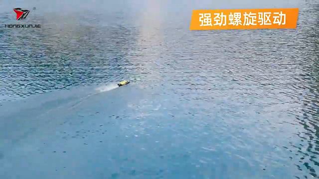 rc speed boat HJ812 flying fish drift 2.4ghz full proportional mainan kapal laut rc boat смотреть онлайн