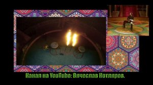 Михаил и Елизавета Боярские. Песня: Ап! И тигры у ног моих сели.