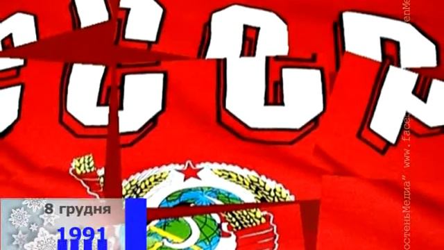 НотаБене - 8 грудня смотреть онлайн