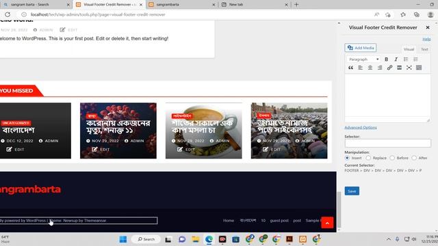 how to remove footer credit from wordpress theme || remove or replace footer credits wordpress смотреть онлайн