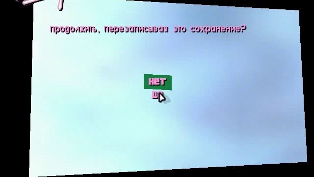 играем в GTA Vice City - Deluxe № 1 / начало смотреть онлайн