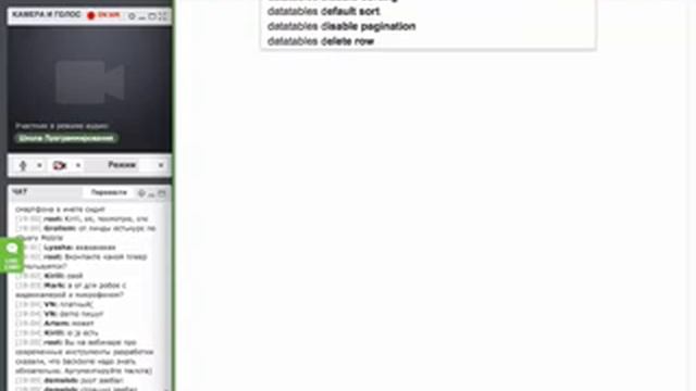 Делаем обзор библиотек и фреймворков для JavaScript смотреть онлайн