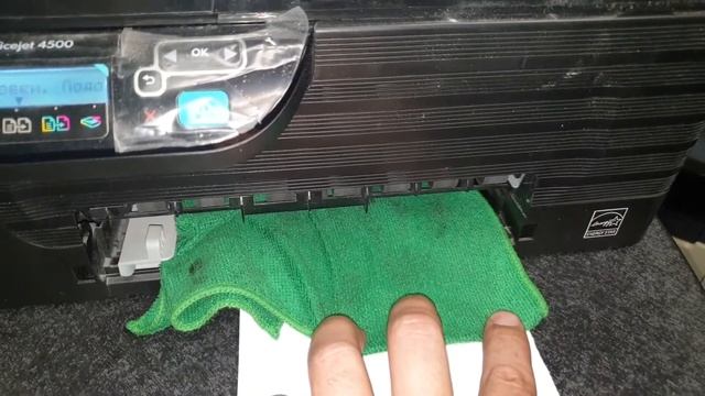 что делать если струйный принтер не захватывает бумагу смотреть онлайн