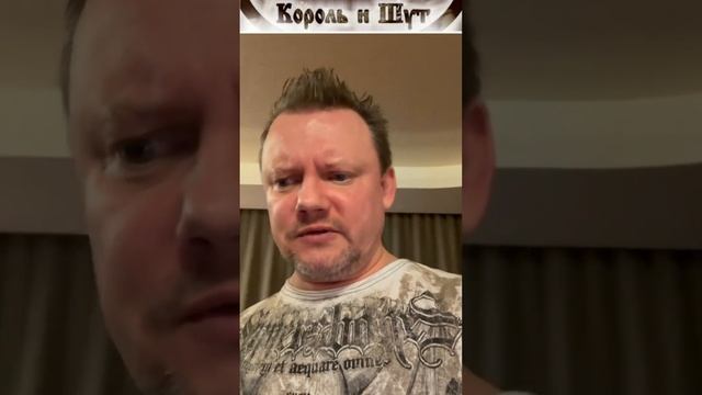 Ненавидел ли Горшок акустический альбом #корольишут #горшок #княzz смотреть онлайн