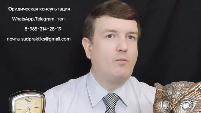 10 ПРАВИЛ ПОБЕДЫ В СУДЕ смотреть онлайн