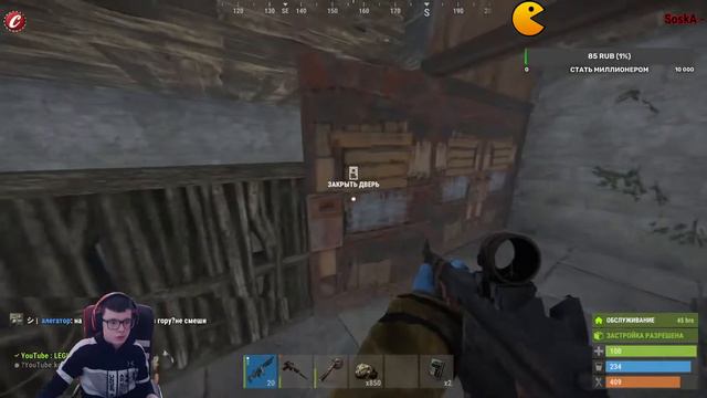 4 ДЕНЬ ВАЙПА Делаю крутые Индийские чаи !На Nuka RUST / Стрим RUST / Steam RUST смотреть онлайн