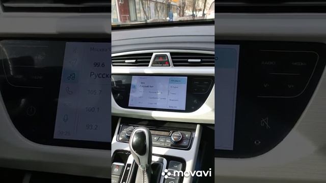Важная информация для тех кто планирует покупать "Аtlas"!!! смотреть онлайн