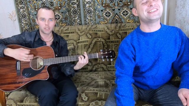 Потолок ледяной (Cover by Sasha Danenkov and Artem Malko) смотреть онлайн