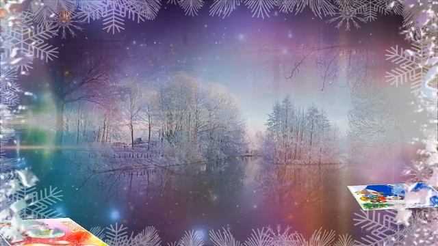 Вернисаж новогодние открытки кинофестиваль МИАМ-2020 смотреть онлайн