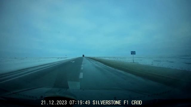 Алматы → Москва, 21 декабря 2023 года, 1 часть, Аральск → Актобе смотреть онлайн
