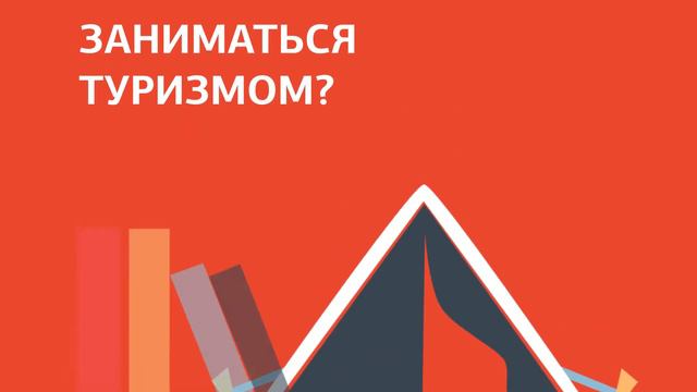 Забайкальское краевое училище культуры представляет смотреть онлайн