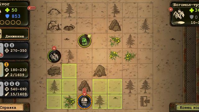 Day r premium простите где-то я зависла немного я просто упала а это драки смотреть онлайн