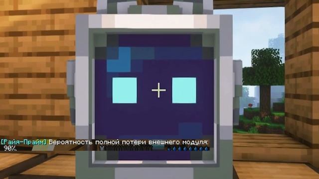 Сан-Сити! - Теперь всё ясно! смотреть онлайн