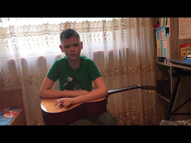 Играю на гитаре смотреть онлайн