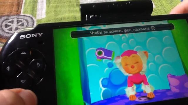 Играю в PSP (PlayStation Portable ) в игрушку EyePet 1 серия- просто начало смотреть онлайн