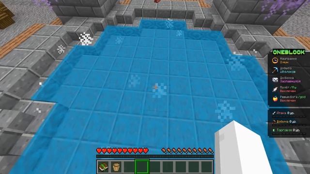 ?ГРИБЛЕНД - Топовый Сервер с Модами! Как Начать Играть? (Один Блок с Модами) смотреть онлайн