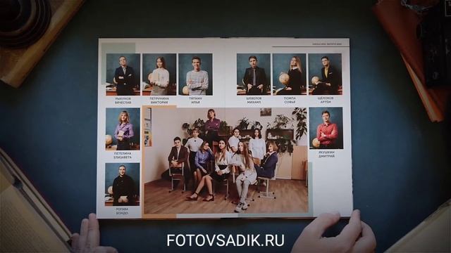 СТАНДАРТ 2020 смотреть онлайн