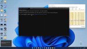 Как отключить и удалить мини приложения в Windows 11