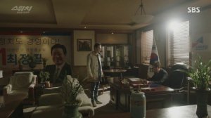 Переключи мир 1 сезон 14 серия