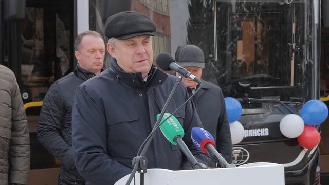 Модернизация транспортной инфраструктуры Брянска смотреть онлайн