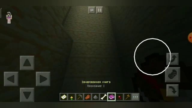Обзор на Шейдеры, ТОП 2 РЕАЛИСТИЧНЫХ ШЕЙДЕРА ДЛЯ MINECRAFT PE смотреть онлайн
